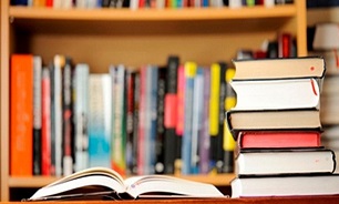برگزاری هفدهمین نمایشگاه کتب کاربردی و دانشگاهی در هفته کتاب