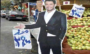 مم