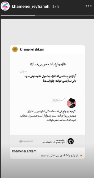 مم