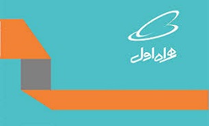 همراه اول شرکت برتر از منظر «ارتباطات رسانه ای» و «مسؤولیت اجتماعی»