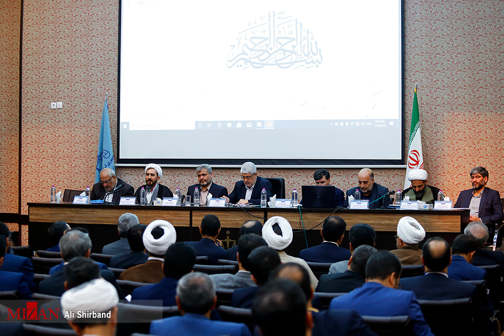 کارگروه تحول در احیاء حقوق عامه با رویکرد فرهنگی و تقویت مبارزه با مفاسد اقتصادی برگزار شد کارگروه تحول در احیاء حقوق عامه با رویکرد فرهنگی و تقویت مبارزه با مفاسد اقتصادی برگزار شد