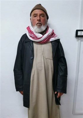 تصاویری از خانواده ابوبکر البغدادی تصاویری از خانواده ابوبکر البغدادی