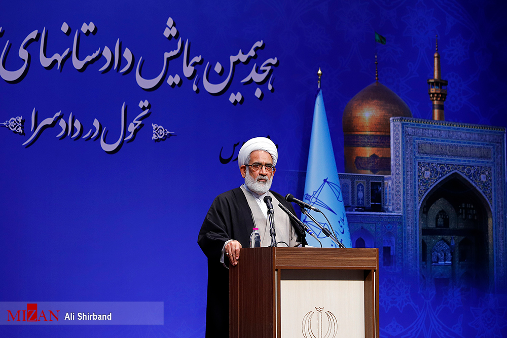 دادستان کل کشور معاونان خود را مکلف به پیگیری تحول‌های ایجاد شده در دادسرا‌های سراسر کشور کرد