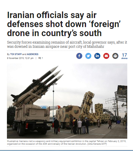 بازتاب سرنگونی پهپاد خارجی در جنوب ایران در رسانههای خارجی بازتاب سرنگونی پهپاد خارجی در جنوب ایران در رسانههای خارجی