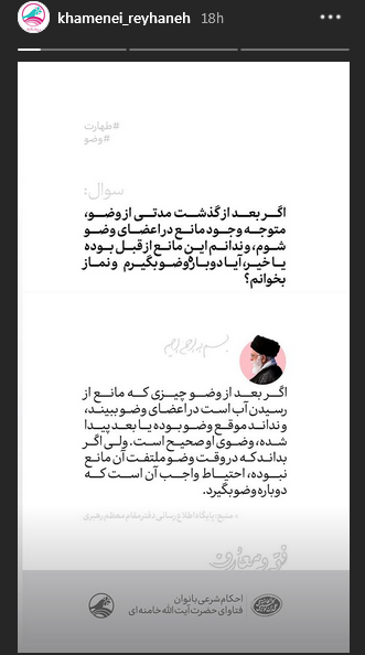 تت