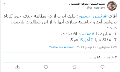تت