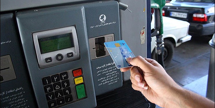 صدور کارت سوخت تنها در دفاتر پلیس ۱۰+