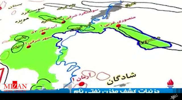نامآوران؛ نوزاد عظیم الجثه نفتی چه ویژگیهایی دارد؟! نامآوران؛ نوزاد عظیم الجثه نفتی چه ویژگیهایی دارد؟!