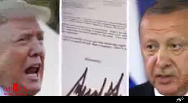 پشت پرده سفر اردوغان به آمریکا پس از نامه توهین آمیز ترامپ پشت پرده سفر اردوغان به آمریکا پس از نامه توهین آمیز ترامپ
