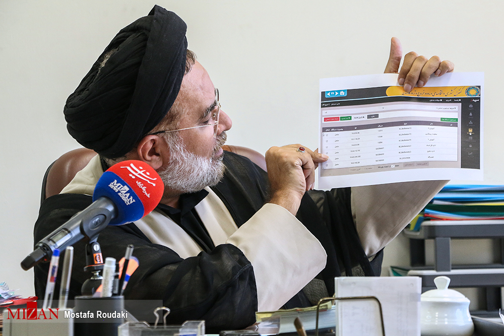 مشاور ارشد معاون منابع انسانی قوهقضاییه مشاور ارشد معاون منابع انسانی قوهقضاییه
