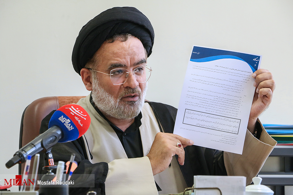 مشاور ارشد معاون منابع انسانی قوهقضاییه مشاور ارشد معاون منابع انسانی قوهقضاییه
