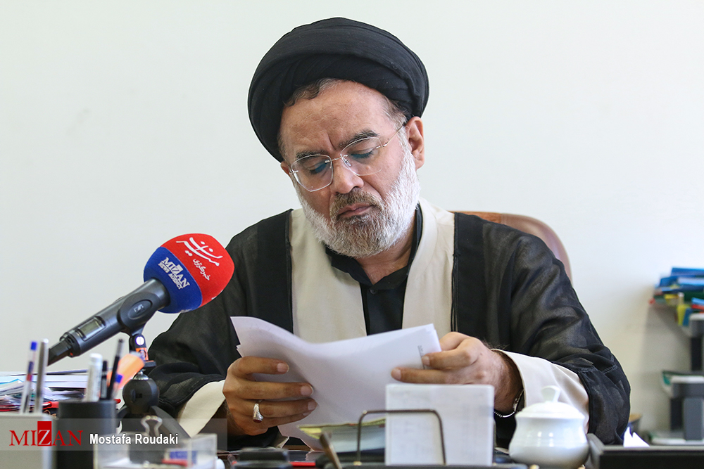 مشاور ارشد معاون منابع انسانی قوهقضاییه مشاور ارشد معاون منابع انسانی قوهقضاییه