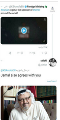 خاشقچی هم موافق است! خاشقچی هم موافق است!