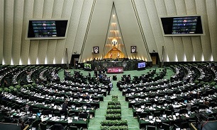 مجلس با عضویت ایران در موسسه بین‌المللی تحلیل سامانه‌های کاربردی موافقت کرد