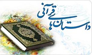 نشست «اندیشه و سینما» از منظر قرآن برگزارشد