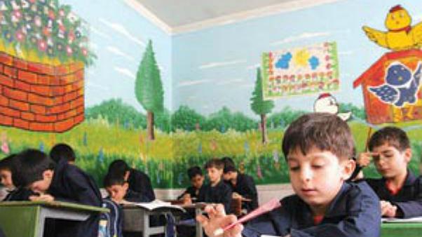 مدارس ابتدایی تهران فردا ۲۲ آبان تعطیل شد