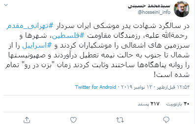 ممم