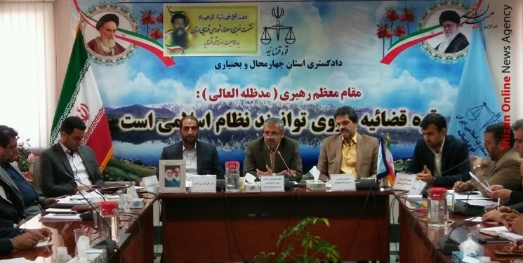 ایجاد برنامه جامع و مدون به منظور کاهش جمعیت کیفری زندانها و اعمال مجازاتهای جایگزین