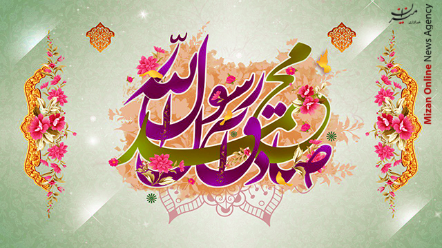 موزیک ویدئوی 