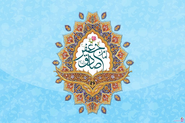 عظمت علمی «امام جعفر صادق (ع)» همتا ندارد/«امام ششم (ع)» مذهب شیعه را گسترش دادند عظمت علمی «امام جعفر صادق (ع)» همتا ندارد/«امام ششم (ع)» مذهب شیعه را گسترش دادند