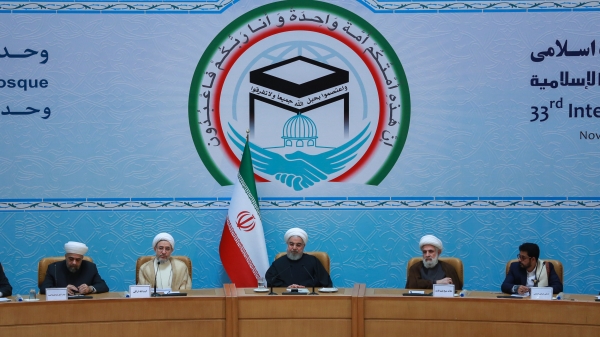 ۱۲ عنوان کتاب تقریبی با حضور رئیس‌جمهور رونمایی شدند