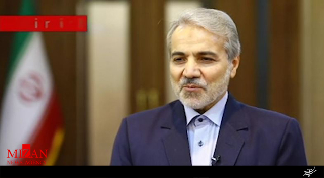 نوبخت از پرداخت منابع حاصل از اصلاح قیمت بنزین به خانوارها خبر داد نوبخت از پرداخت منابع حاصل از اصلاح قیمت بنزین به خانوارها خبر داد