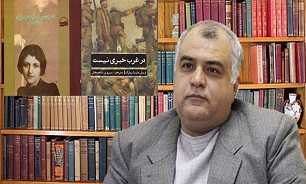 هفته کتاب نتوانست به اهداف خود دست یابد / نیازمند آسیب شناسی برای برنامه هایی همانند هفته کتاب هستیم