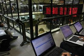 اُفت اندک شاخص در معاملات اولین روز هفته