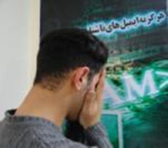 عامل برداشت غیر مجاز از حساب ۳۵۰ شهروند درکردستان دستگیر شد