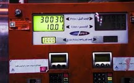 نرخ بنزین در کشور یک چهارم قیمت فوب خلیج فارس/پرداخت ۸۲ میلیارد دلار یارانه پنهان انرژی
