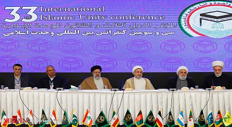 بهترین نسخه برای حفظ حقوق انسان، حقوق بشر اسلامی است/ مناسبات حقوقی و قضایی می‌تواند تاثیر بسزایی در جهان اسلام داشته باشد