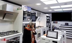 آرامش قیمتی در بازار لوازم خانگی/ دو برند جدید ایرانی جایگزین کره‌ای‌ها می‌شوند