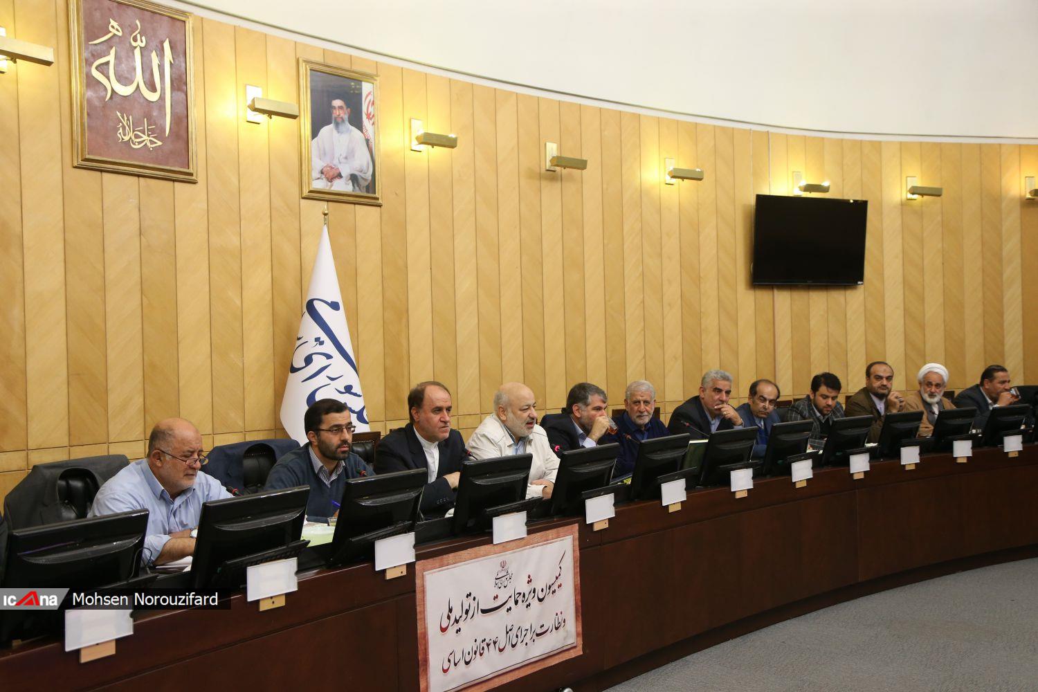 نشست فراکسیون «نمایندگان ولایی» مجلس برگزار شد نشست فراکسیون «نمایندگان ولایی» مجلس برگزار شد