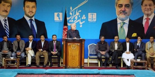 عبدالله عبدالله: روند بازشماری آرا