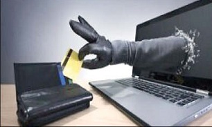 هک یا فیشینگ حساب‌ها؟