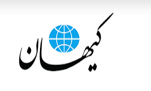بهانه بنزین و اشرار دست به ماشه / مسئولان نگرانی مردم را برطرف کنند