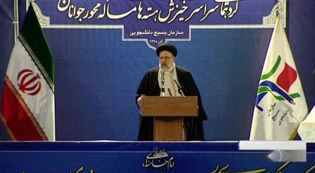 اتمام حجت رئیس دستگاه قضا با اغتشاشگران؛ مجازات سختی در انتظار شماست اتمام حجت رئیس دستگاه قضا با اغتشاشگران؛ مجازات سختی در انتظار شماست