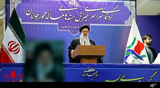 همه دستگاهها باید ساختارهای فسادزا را اصلاح کنند همه دستگاهها باید ساختارهای فسادزا را اصلاح کنند