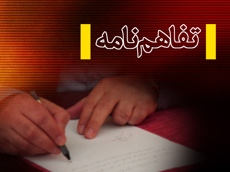 ۱۷۰ هزار مسکن برای فرهنگیان بدون خانه ساخته می‌شود