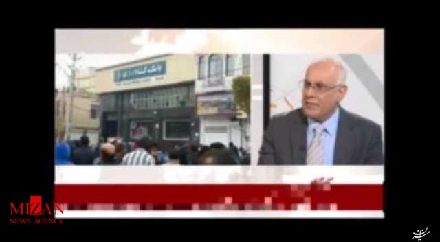 ادعای کارشناس BBC پیرامون نحوه عملکرد منافقین و سلطنت‌طلب‌های آشوب‌گر
