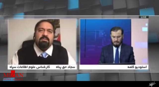 اعترافات شبکه وهابی به آموزش آشوبگران و اشرار باتجربه!