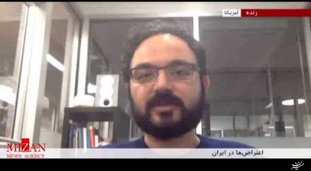 آمریکا باید بداند که تحریمها ایران را حتی از نظر اینترنت نیز قدرتمندتر میکند!/ تعجب کارشناس BBC از پیشرفت شبکه ملی اطلاعات در کشور آمریکا باید بداند که تحریمها ایران را حتی از نظر اینترنت نیز قدرتمندتر میکند!/ تعجب کارشناس BBC از پیشرفت شبکه ملی اطلاعات در کشور