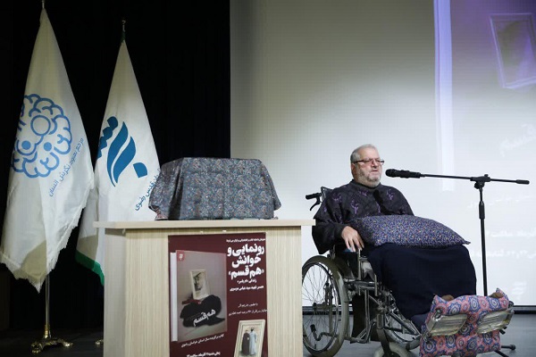 «هم قسم» الگویی از سبک زندگی بانوی متدین انقلابی «هم قسم» الگویی از سبک زندگی بانوی متدین انقلابی