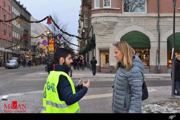 تلاش جوانان سوئدی برای معرفی امام حسین(ع) + تصاویر تلاش جوانان سوئدی برای معرفی امام حسین(ع) + تصاویر