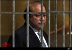 بیوگرافی کامل محمد نواز شریف + تصاویر