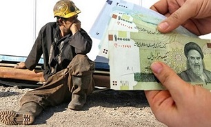 حداقل حقوق کارگران در سال ۹۹