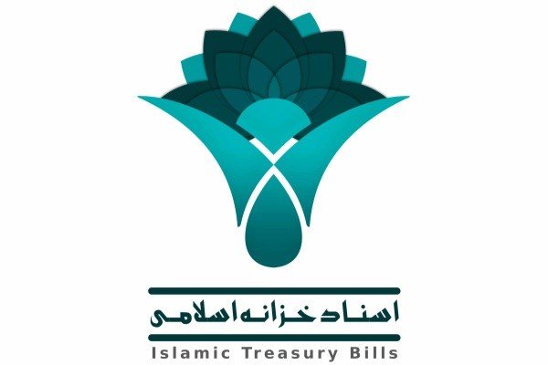 سری جدید اسناد خزانه اسلامی در فرابورس عرضه می‌شود