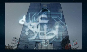 بانکها موظف اند نسخهای از قرارداد تسهیلات را به مشتریان ارائه کنند