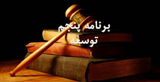 بدعهدی شرکت‌های بیمه‌ای در اجرای قانون/سهم وزارت بهداشت و پلیس راهور از سود بیمه‌ها مغفول مانده است