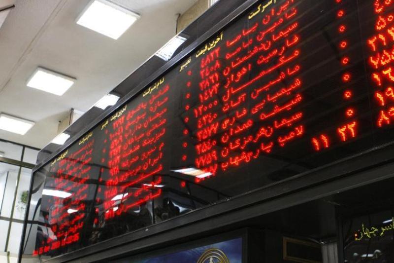 شاخص ۴۷ واحد عقب نشینی کرد